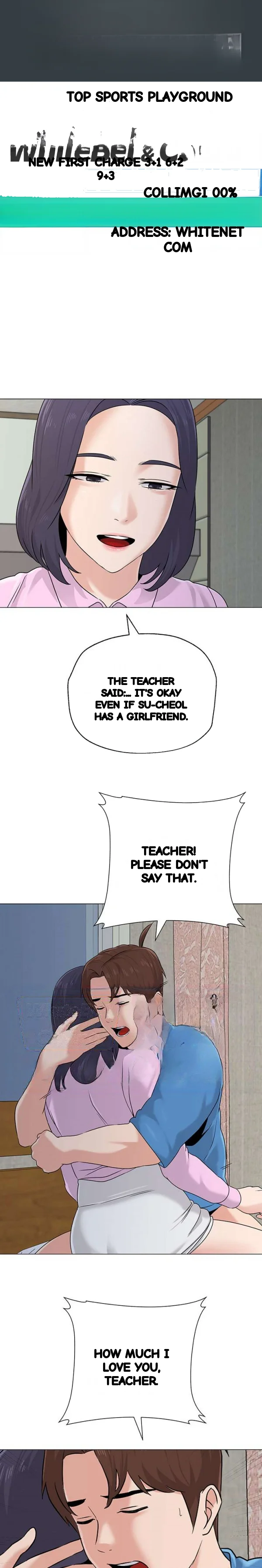Sexual Teacher Chapter 72 - Page 2
