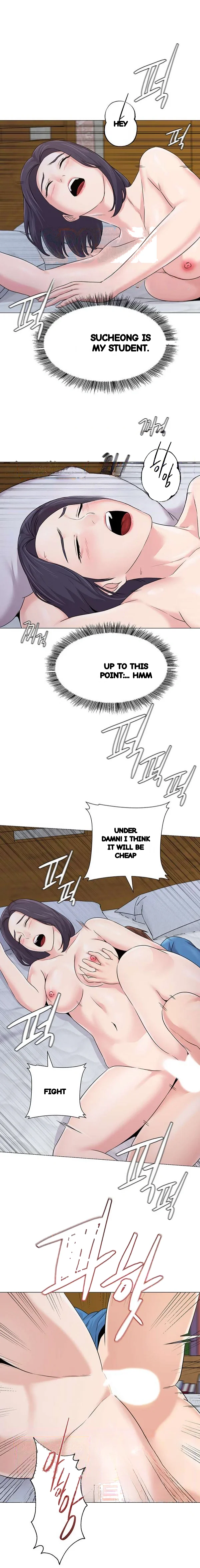 Sexual Teacher Chapter 72 - Page 22