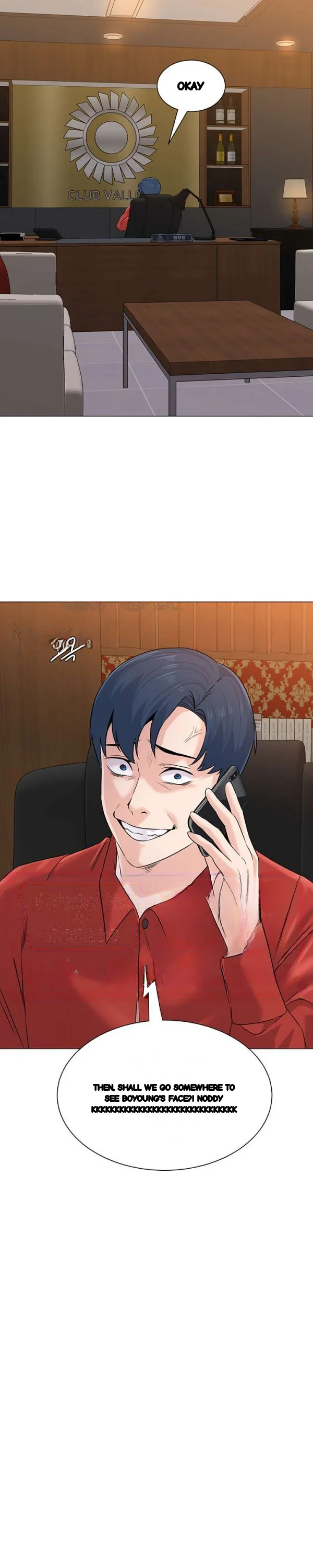 Sexual Teacher Chapter 72 - Page 26