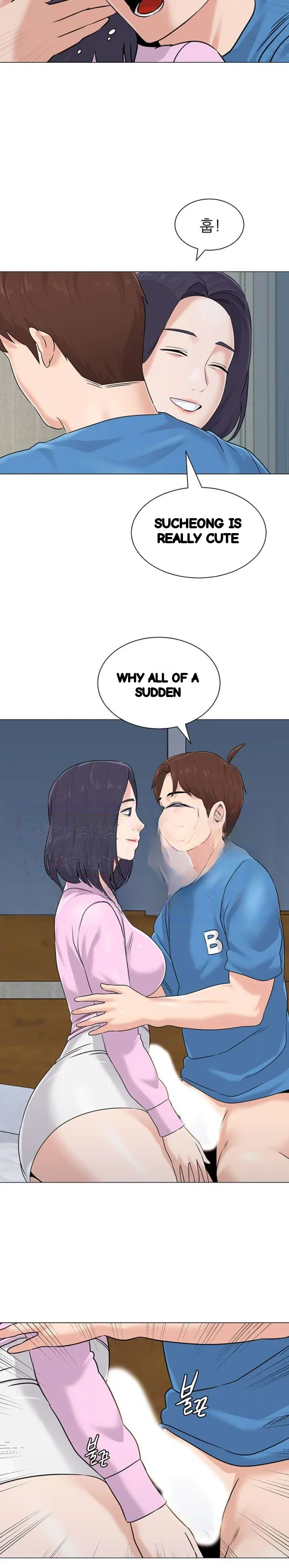 Sexual Teacher Chapter 72 - Page 3