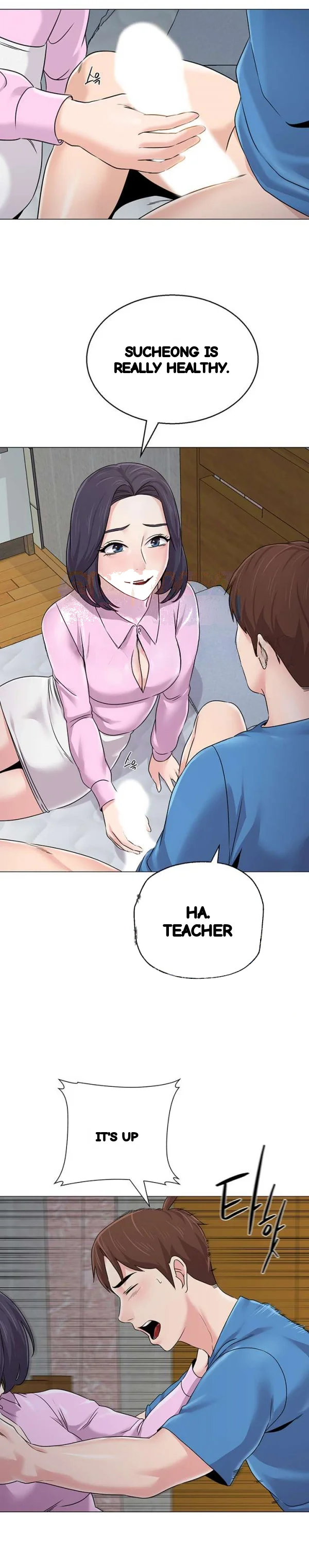 Sexual Teacher Chapter 72 - Page 5