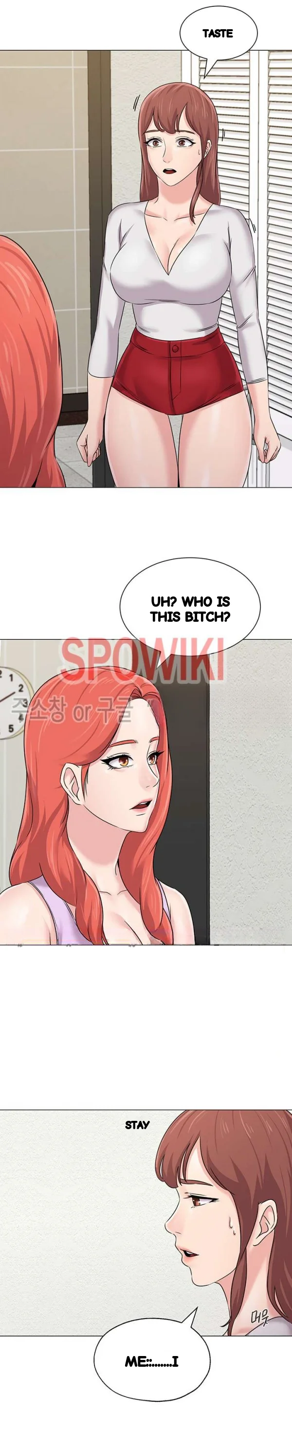 Sexual Teacher Chapter 73 - Page 24