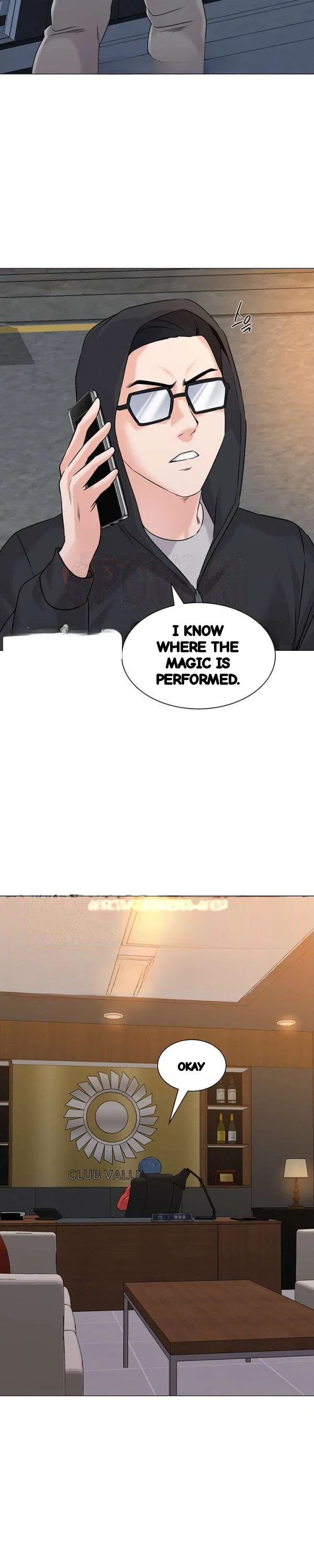 Sexual Teacher Chapter 73 - Page 3