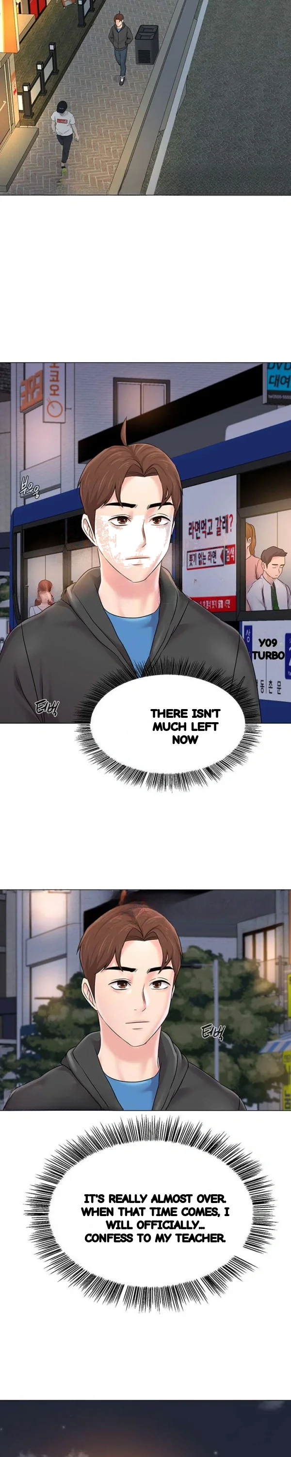 Sexual Teacher Chapter 73 - Page 8
