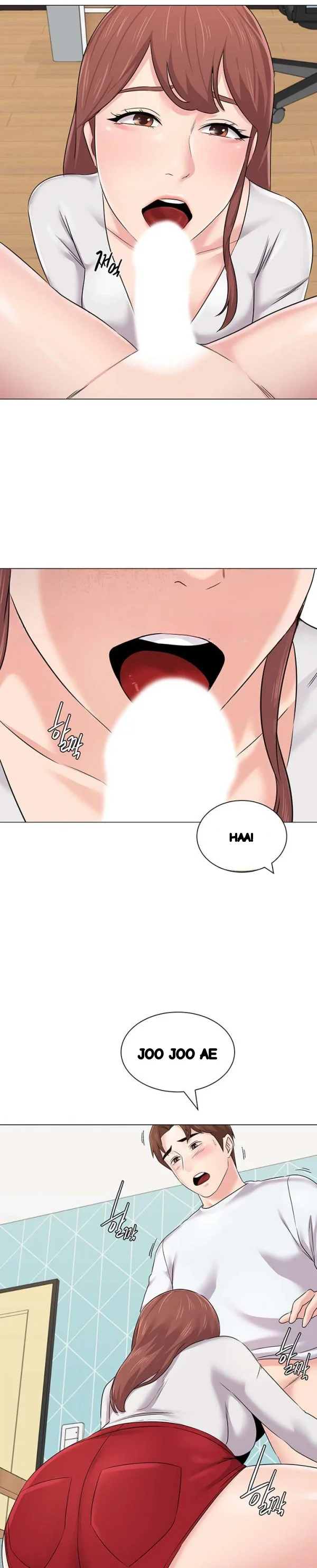 Sexual Teacher Chapter 74 - Page 13