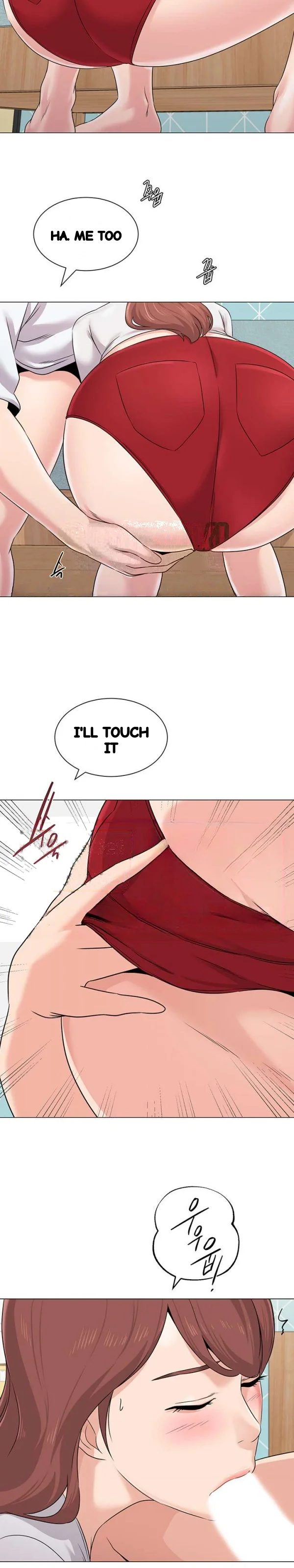 Sexual Teacher Chapter 74 - Page 14