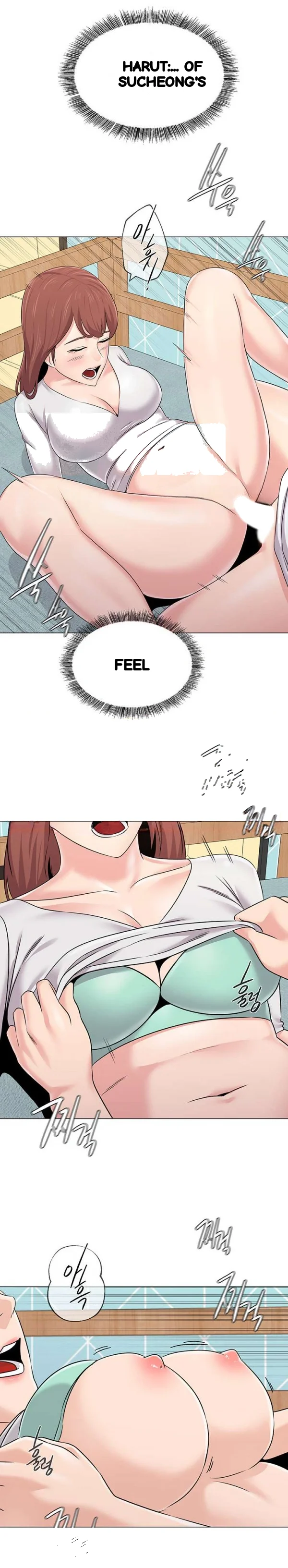 Sexual Teacher Chapter 74 - Page 19