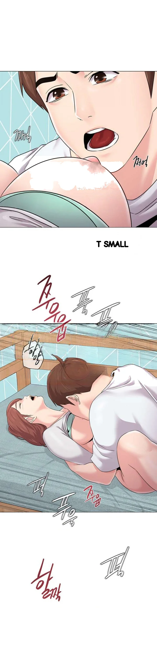 Sexual Teacher Chapter 74 - Page 20