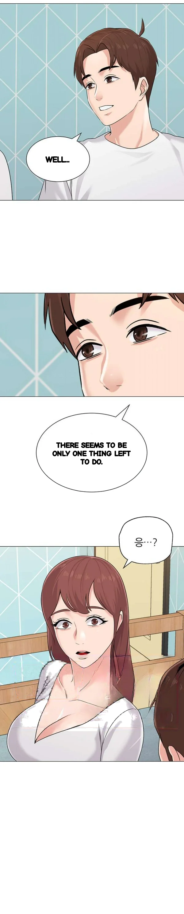 Sexual Teacher Chapter 74 - Page 4