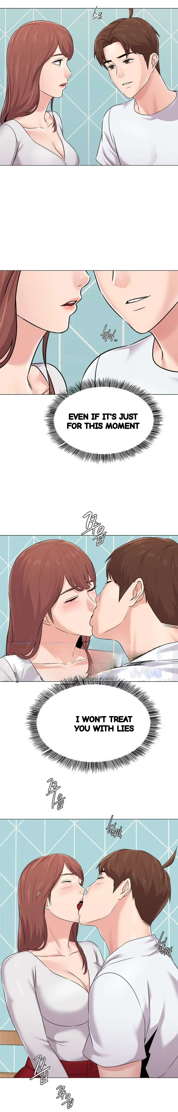 Sexual Teacher Chapter 74 - Page 5