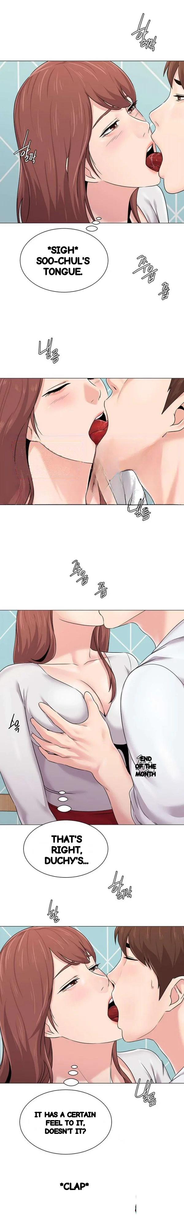 Sexual Teacher Chapter 74 - Page 6
