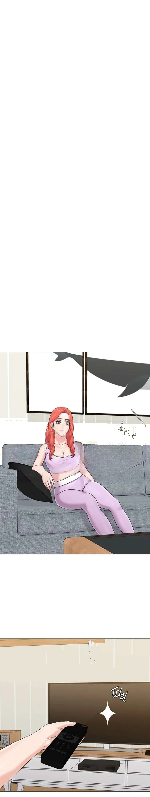 Sexual Teacher Chapter 74 - Page 9