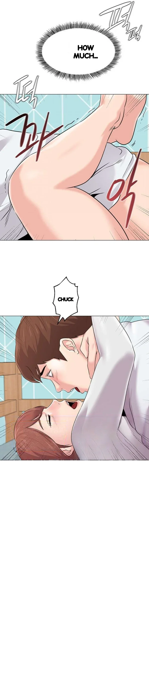 Sexual Teacher Chapter 75 - Page 11