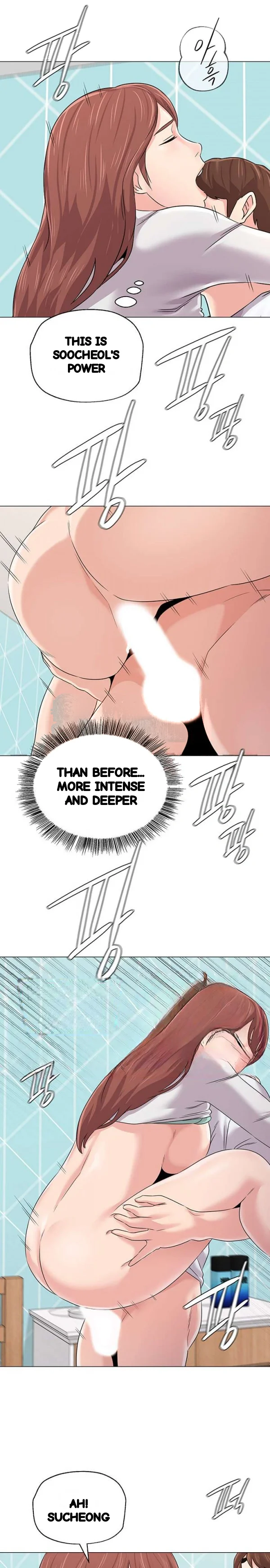 Sexual Teacher Chapter 75 - Page 16