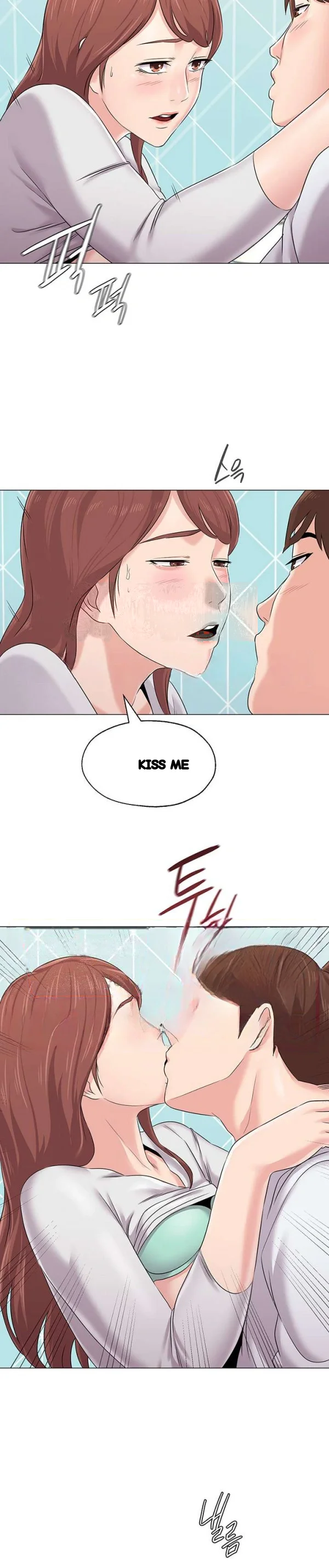 Sexual Teacher Chapter 75 - Page 17