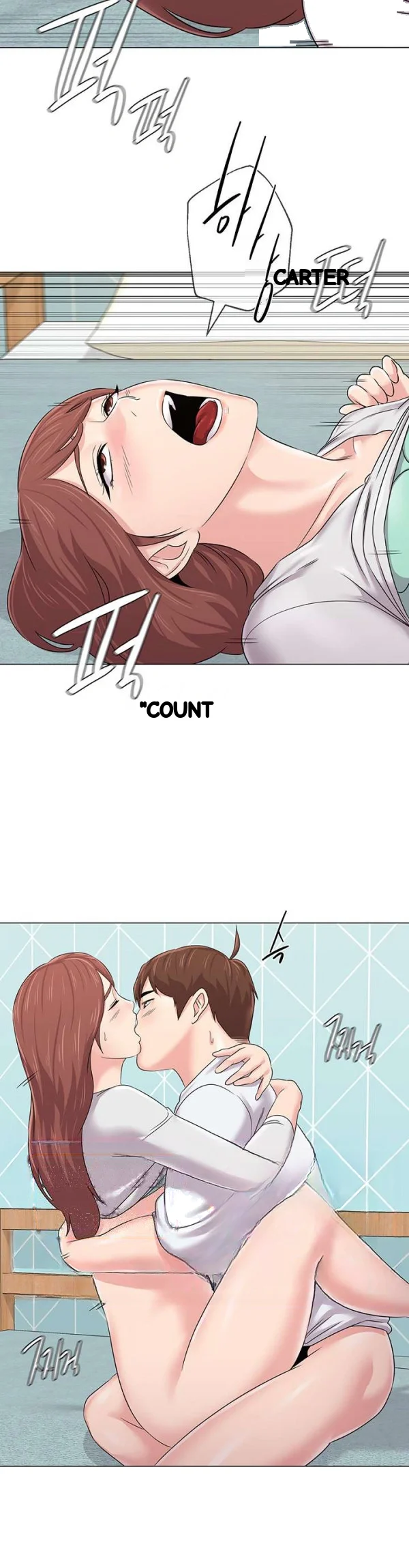Sexual Teacher Chapter 75 - Page 20