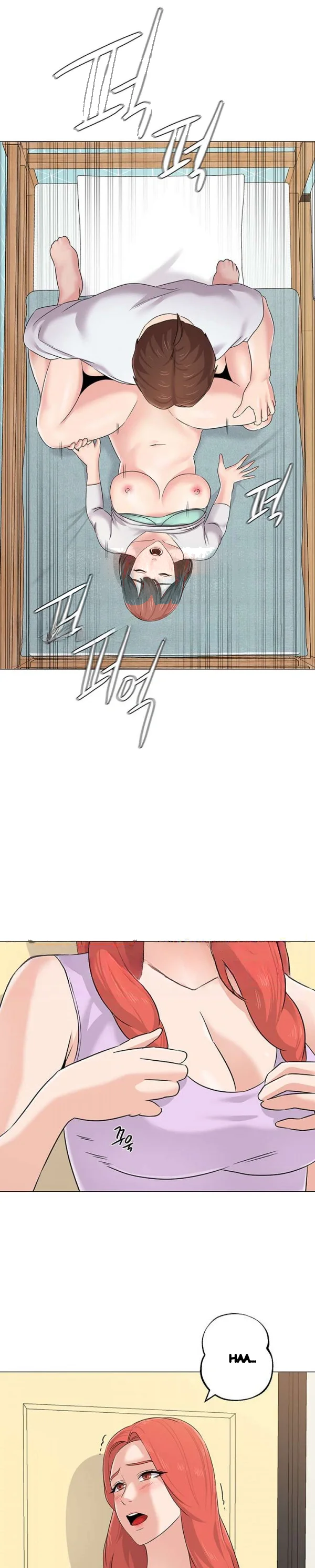 Sexual Teacher Chapter 75 - Page 3