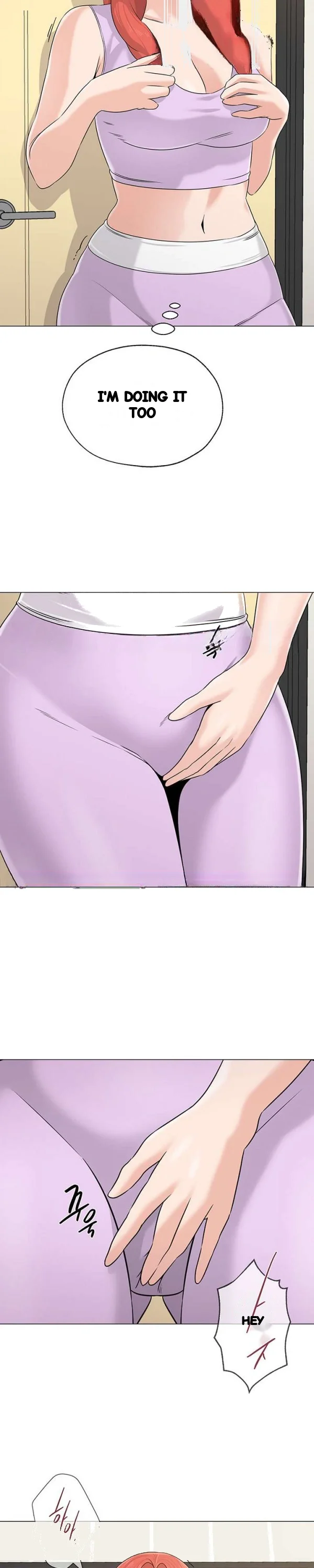 Sexual Teacher Chapter 75 - Page 4