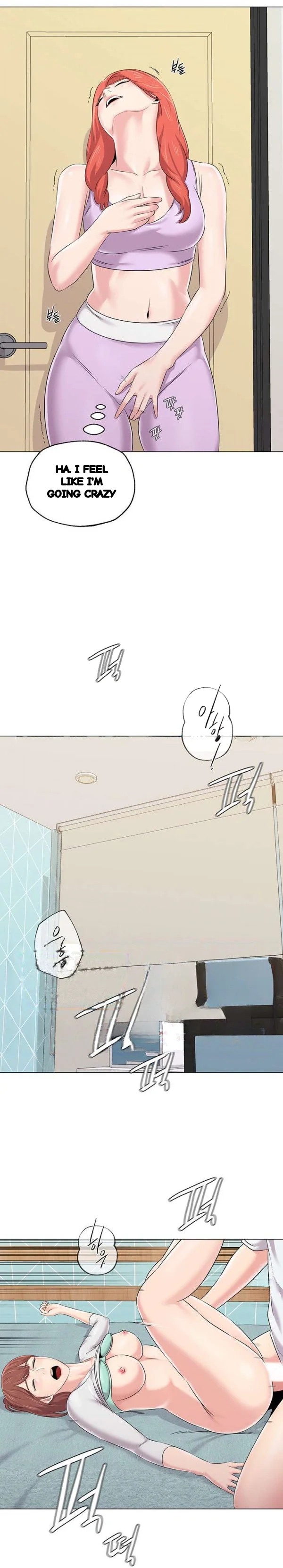 Sexual Teacher Chapter 75 - Page 7
