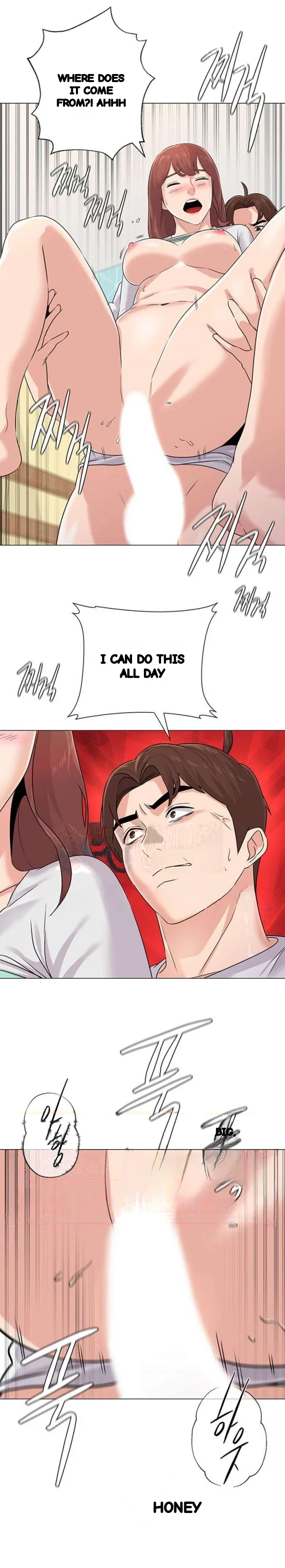 Sexual Teacher Chapter 76 - Page 13