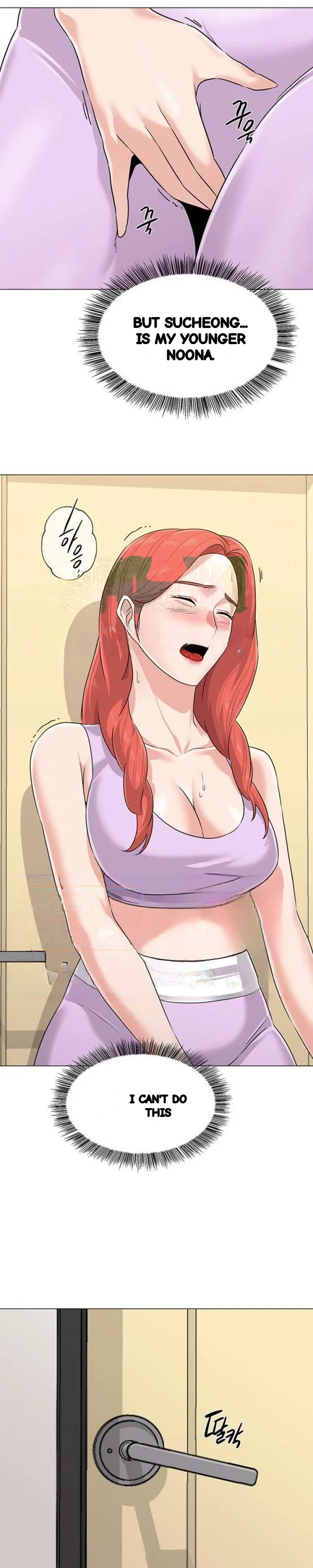 Sexual Teacher Chapter 76 - Page 19