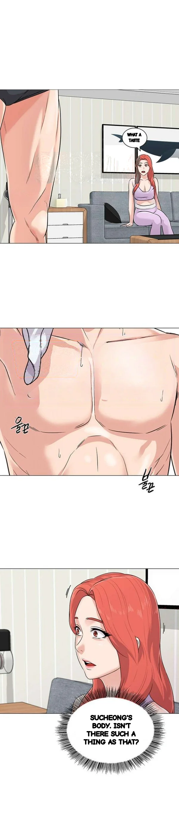 Sexual Teacher Chapter 76 - Page 21