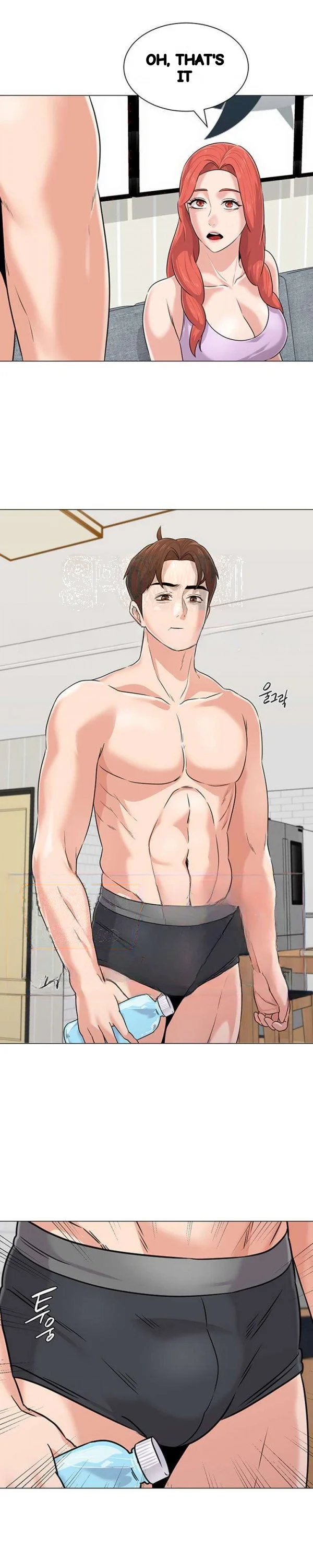 Sexual Teacher Chapter 76 - Page 24