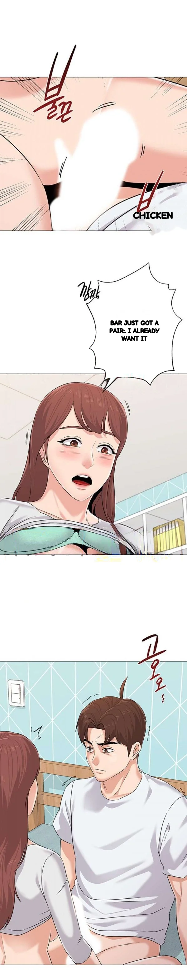 Sexual Teacher Chapter 76 - Page 4