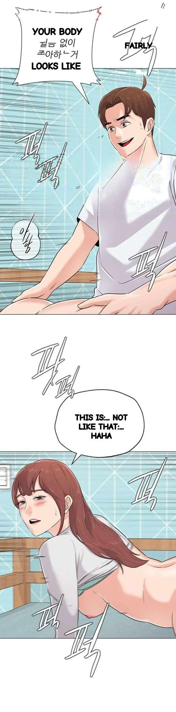 Sexual Teacher Chapter 76 - Page 8