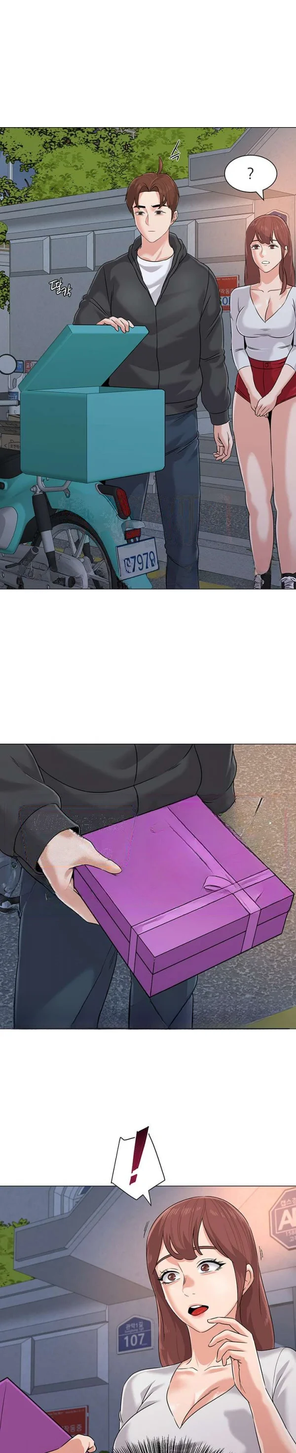 Sexual Teacher Chapter 77 - Page 16