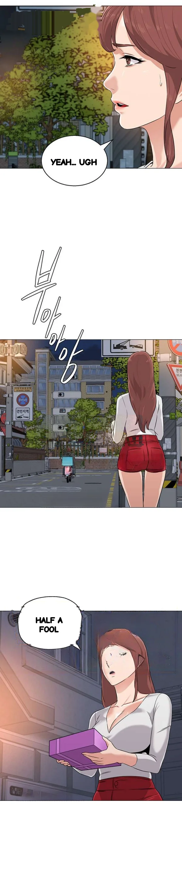 Sexual Teacher Chapter 77 - Page 19