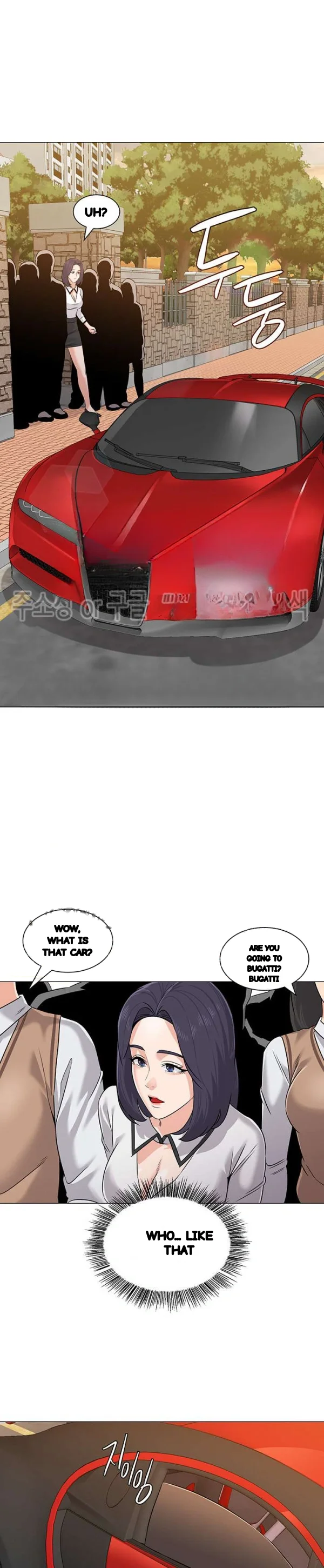 Sexual Teacher Chapter 77 - Page 24