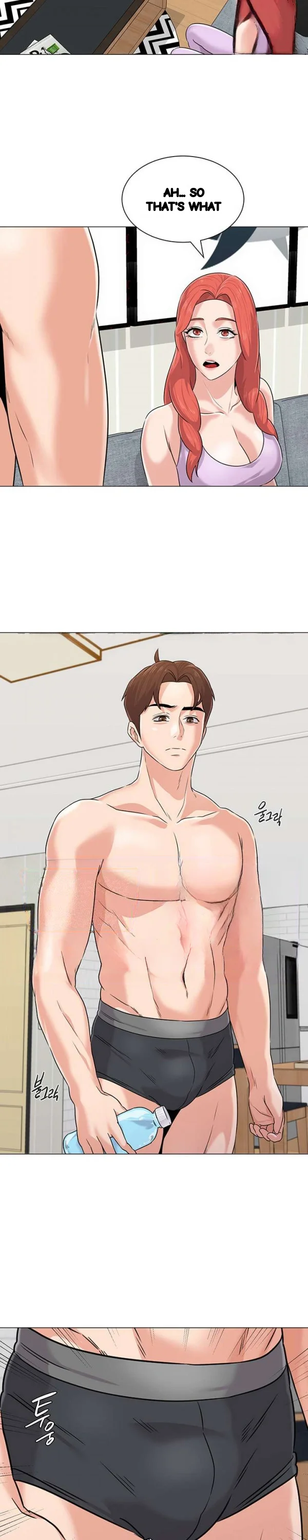 Sexual Teacher Chapter 77 - Page 3