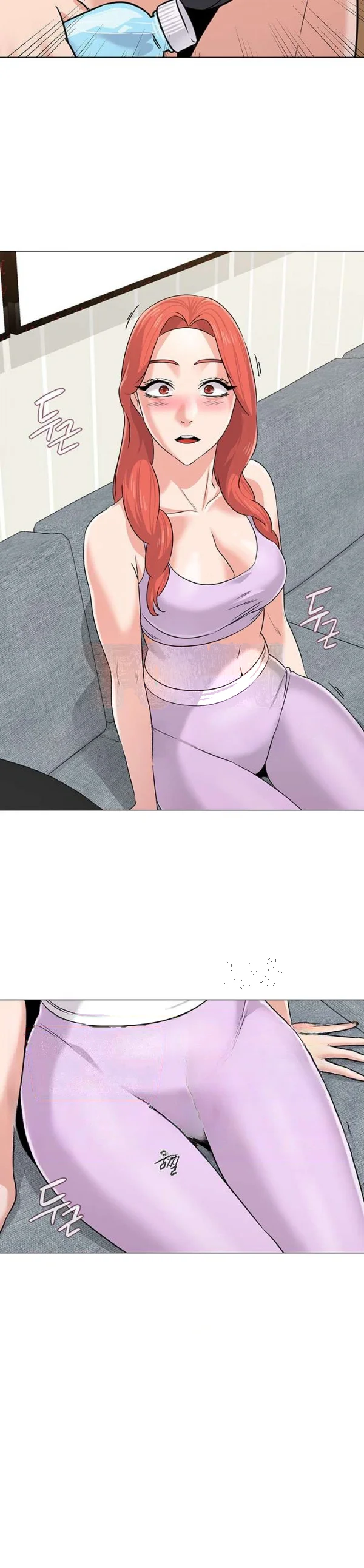 Sexual Teacher Chapter 77 - Page 4
