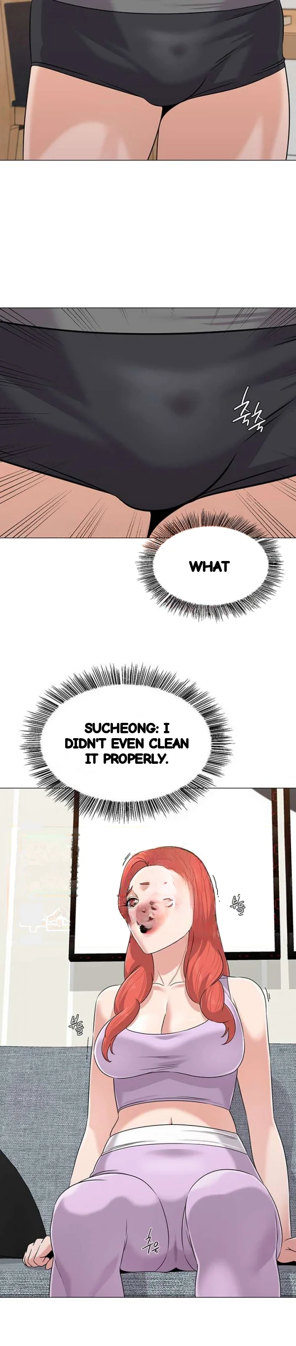 Sexual Teacher Chapter 77 - Page 8