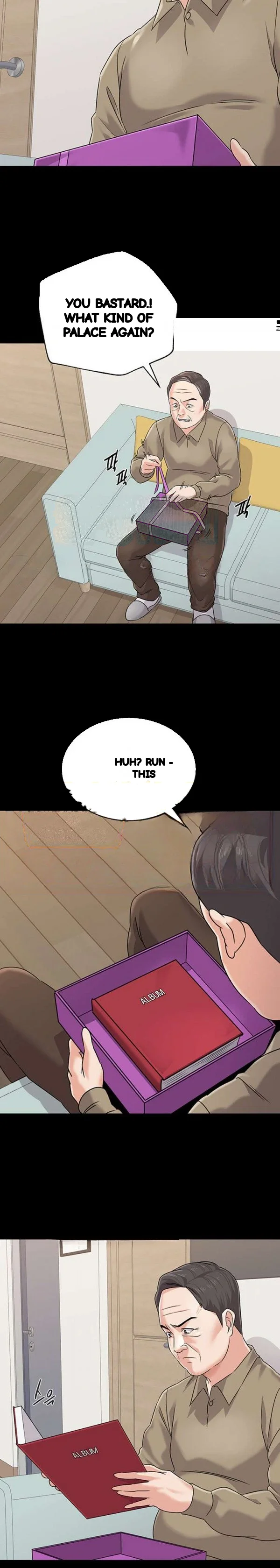 Sexual Teacher Chapter 78 - Page 8