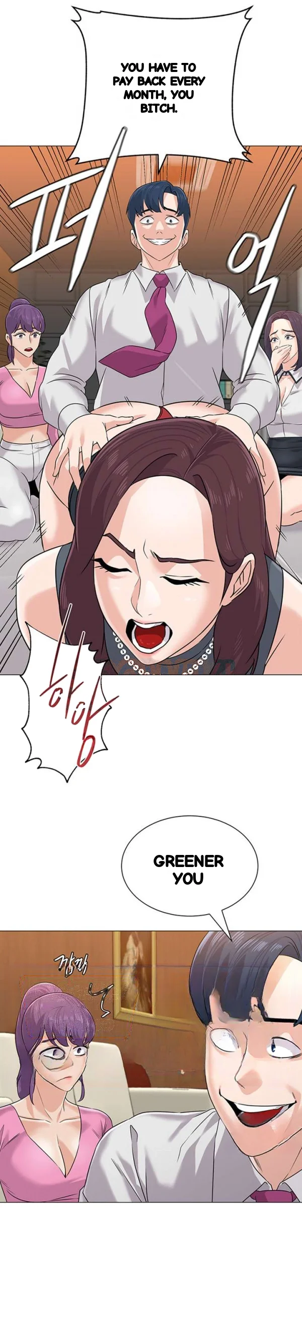 Sexual Teacher Chapter 79 - Page 12