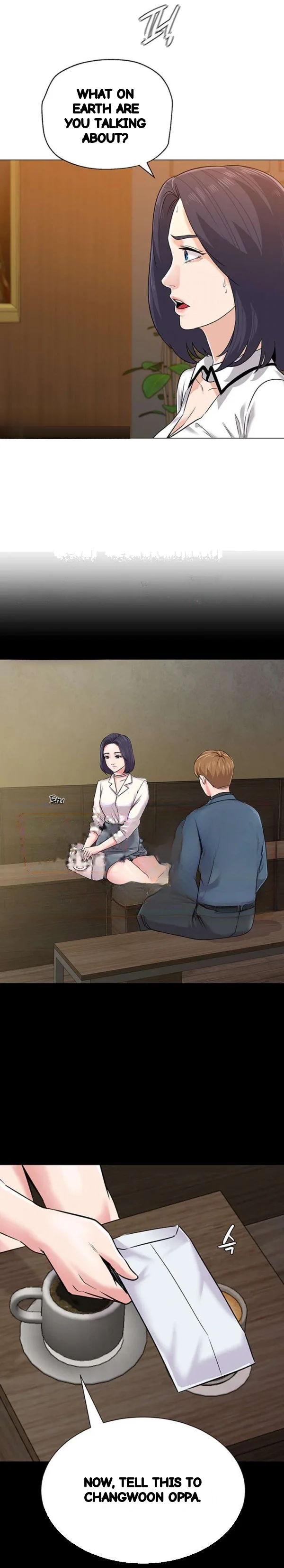 Sexual Teacher Chapter 79 - Page 17