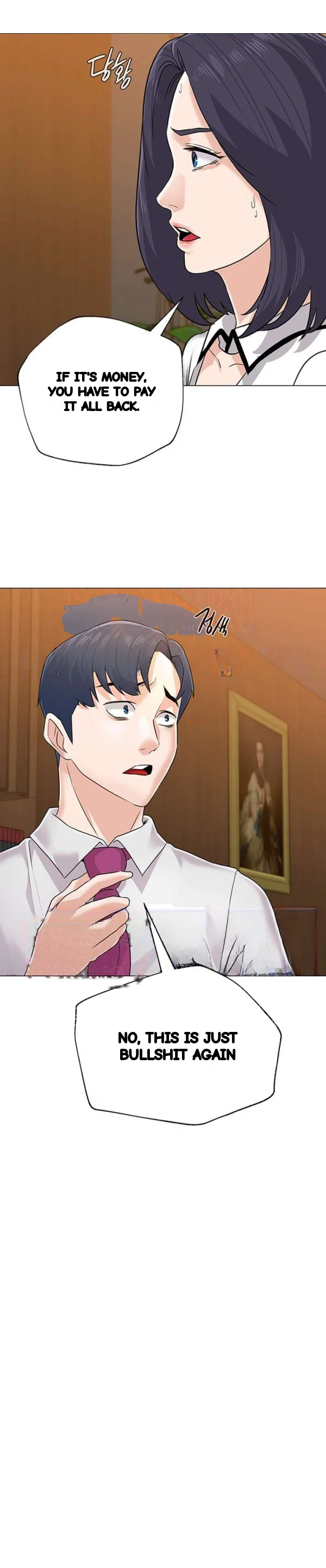 Sexual Teacher Chapter 79 - Page 19