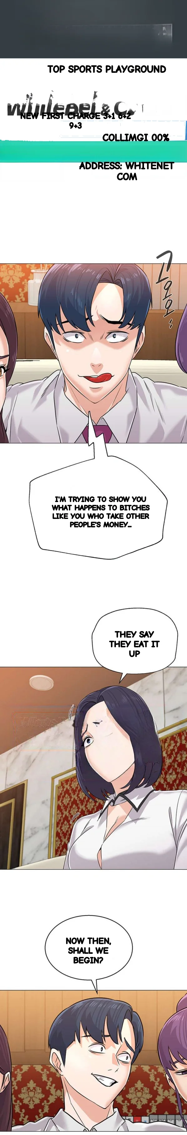 Sexual Teacher Chapter 79 - Page 2