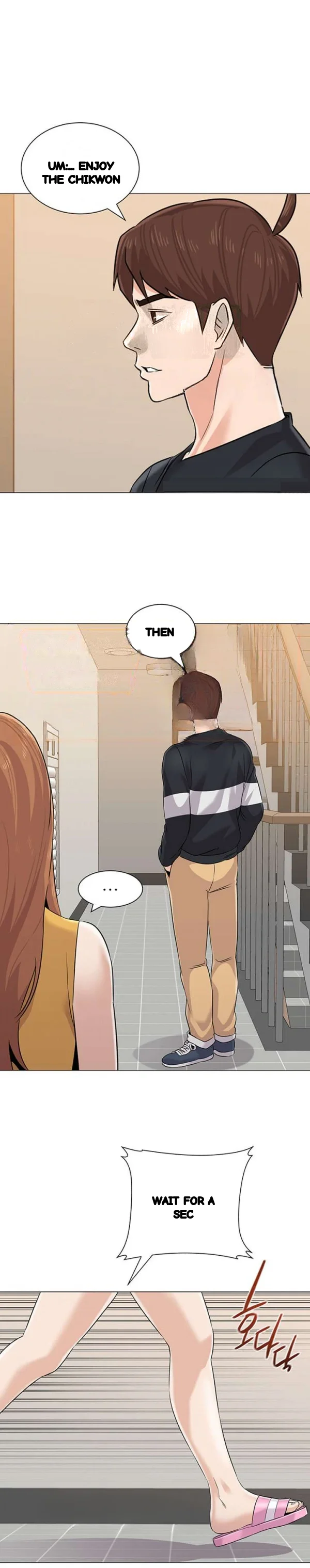 Sexual Teacher Chapter 79 - Page 22