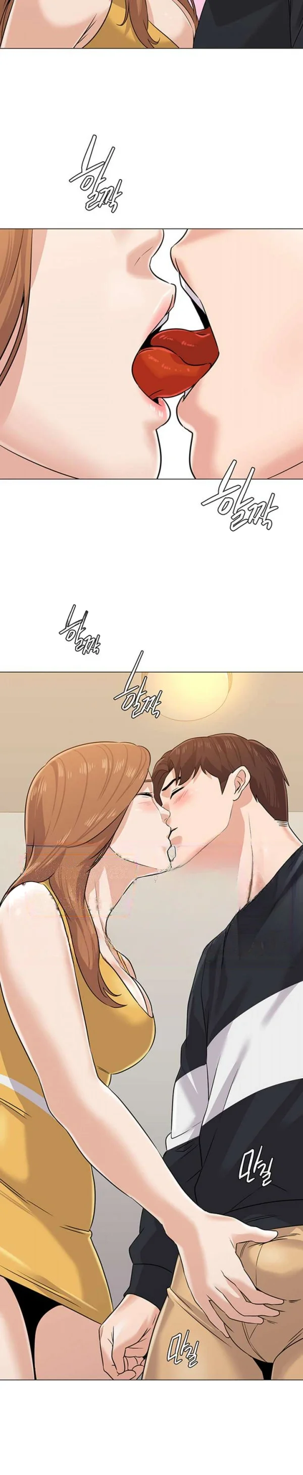 Sexual Teacher Chapter 79 - Page 26