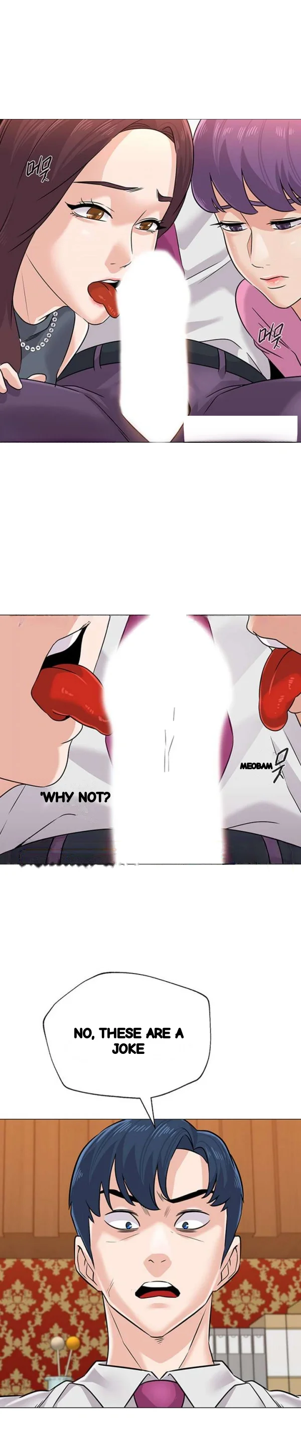 Sexual Teacher Chapter 79 - Page 5