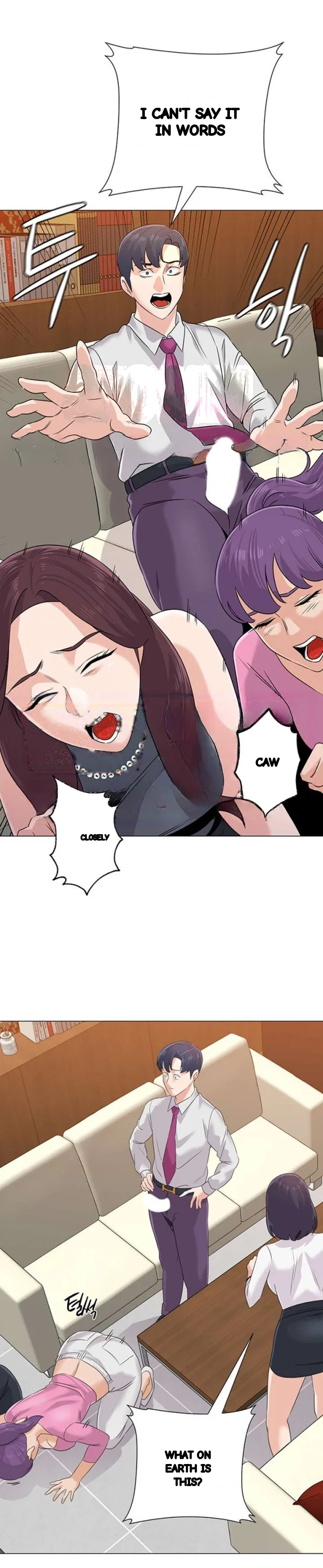 Sexual Teacher Chapter 79 - Page 7