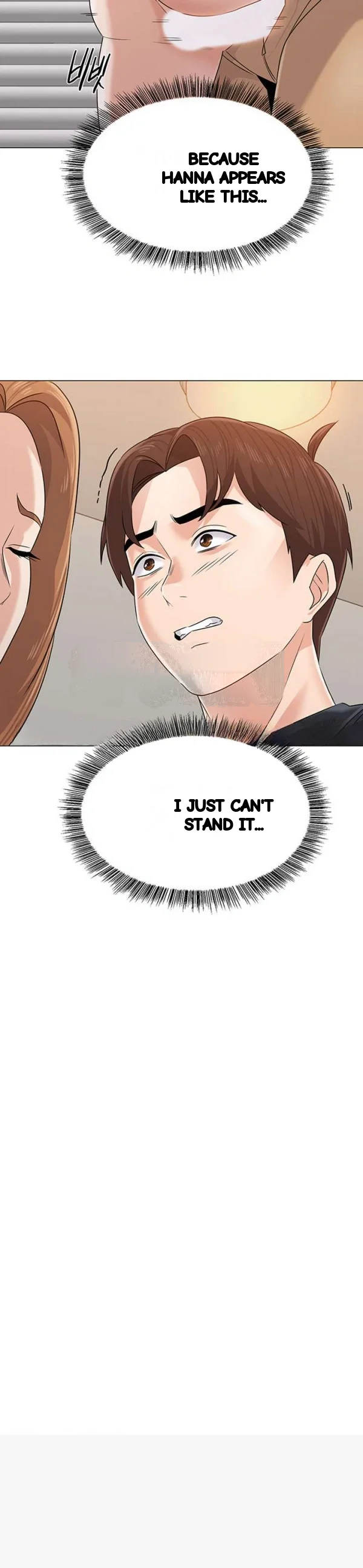 Sexual Teacher Chapter 80 - Page 10