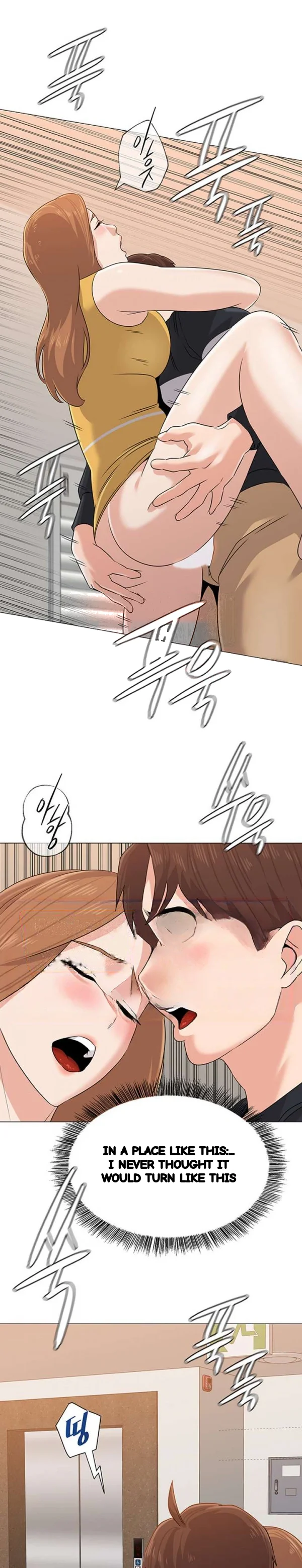 Sexual Teacher Chapter 80 - Page 13