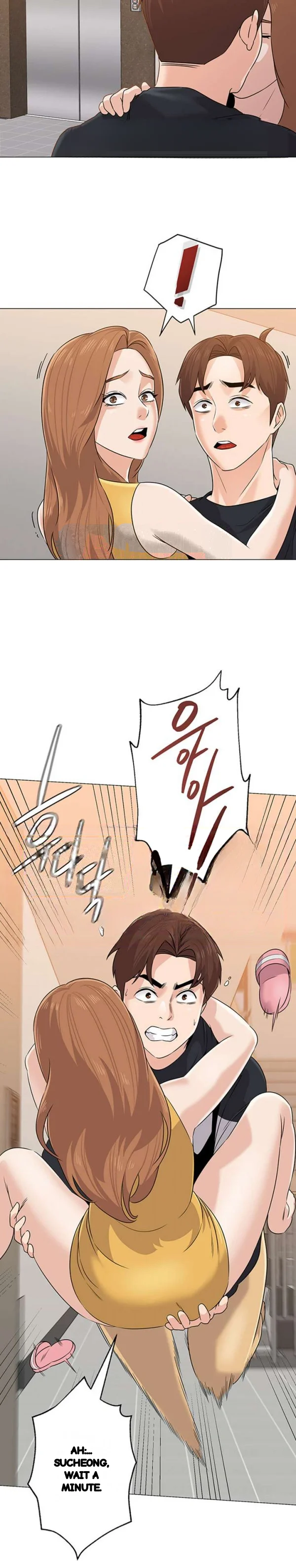 Sexual Teacher Chapter 80 - Page 14