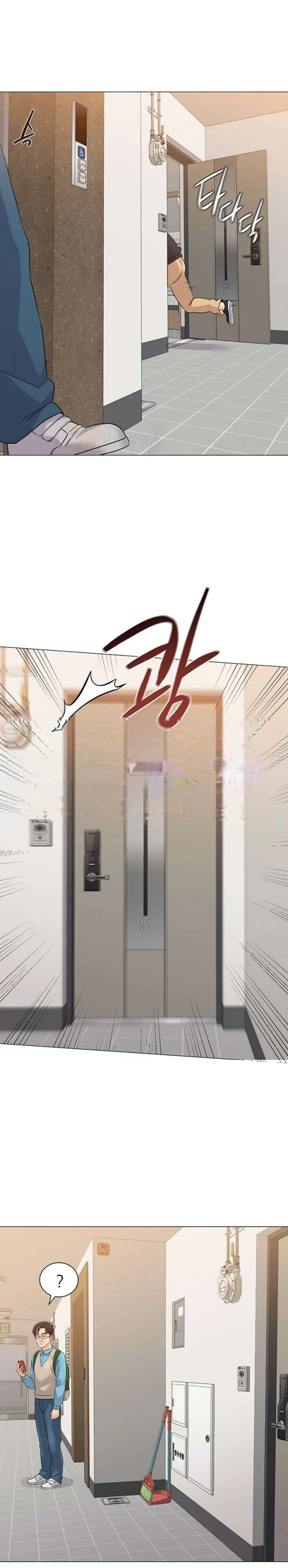 Sexual Teacher Chapter 80 - Page 15