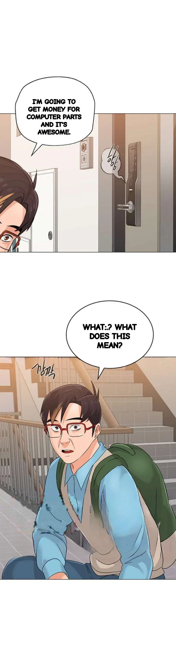 Sexual Teacher Chapter 80 - Page 19