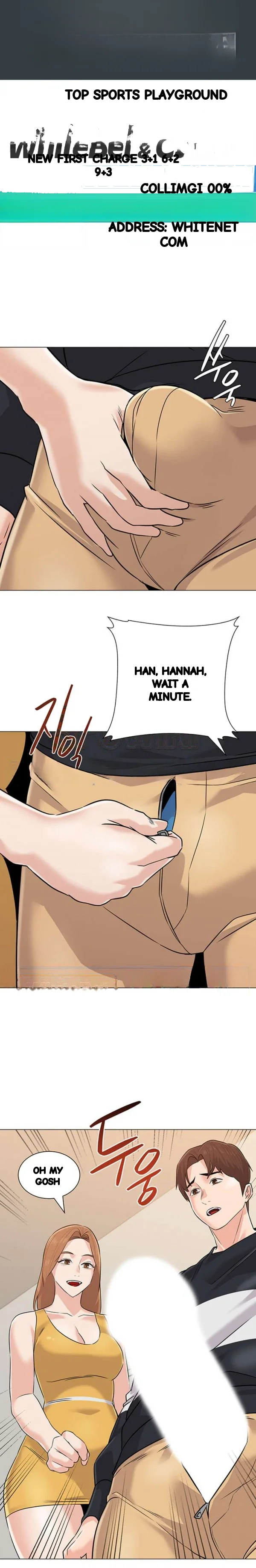 Sexual Teacher Chapter 80 - Page 2